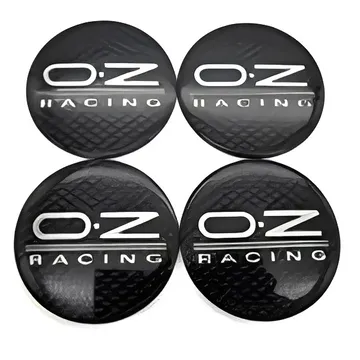 Наліпки на диски