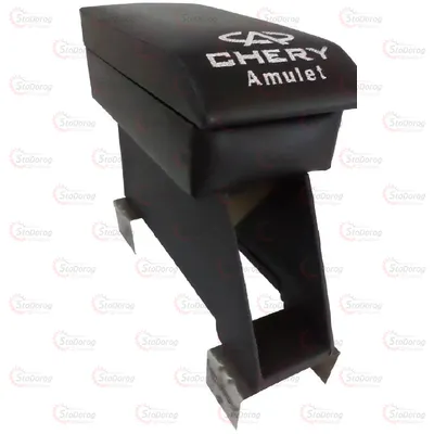 Підлокітник Chery Amulet Чорний 2