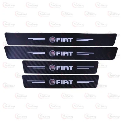 Плівка захист на пороги карбон 4D Fiat