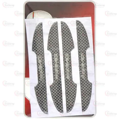 Молдинг На Двері (Силікон) Карбон 4шт