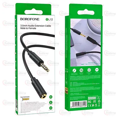 Аудіо Кабель 3,5мм AUX BOROFONE BL12 2м чорний 2