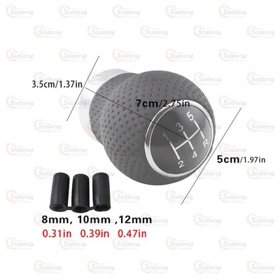 Ручка КПП F-5068 R Чорна 3-Наклейки (без шва) перфорація 2