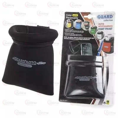 Органайзер Мішечок GUARD Чорний 80687 2
