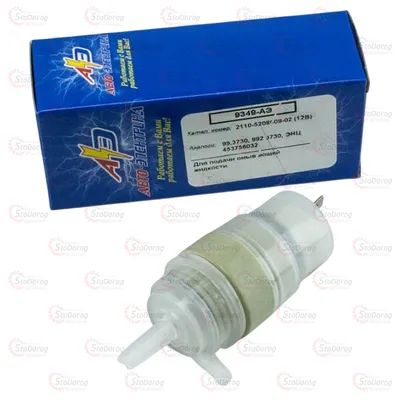 Мотор Омивача 2108-2110 АВТО-ЭЛЕКТРИКА 5208009-02