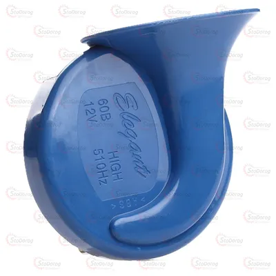 Сигнал 12v равлик Elegant 2к Ø85mm 100 710