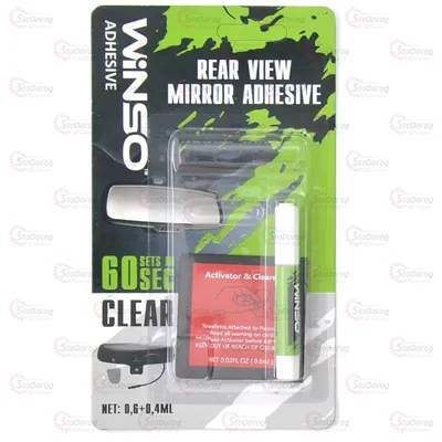 Клей для дзеркала Winso