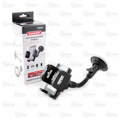 Автодержатель Телефона CarLife PH-603 (40-110мм) С Присоской 31606 2