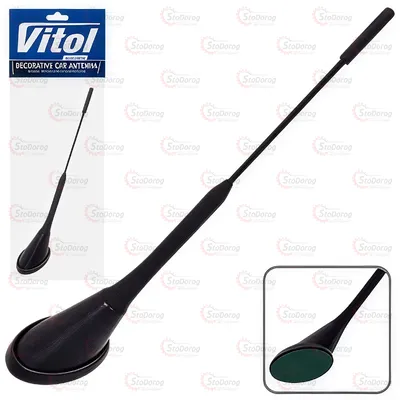 Антена Обманка VITOL 61034 2