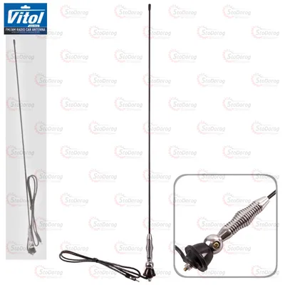 Антена Врізна VITOL 61085