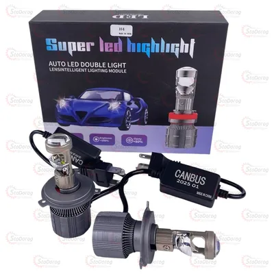 Лампа LED H4 12-24V Лінза 60w 5500K