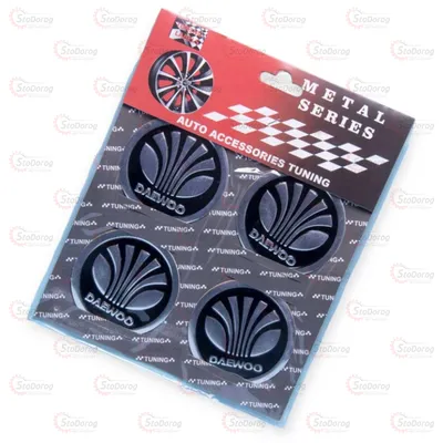 Наклейка d60 4шт на ковпаки DAEWOO