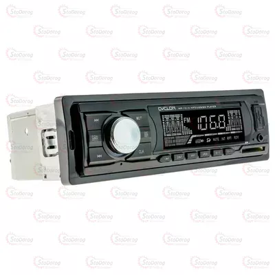 Автомагнітола CYCLONE MP-1014R Червона Підсвітка 2