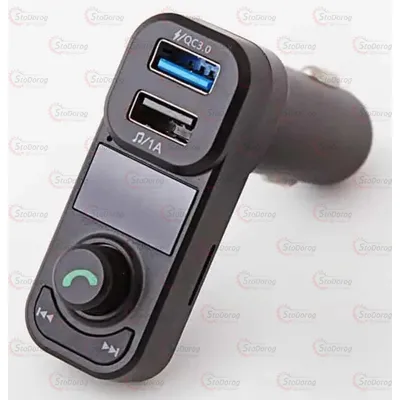 Модулятор InDrive IDF-053