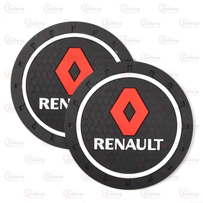 Килимки В Підстаканник Renault 7см 2шт