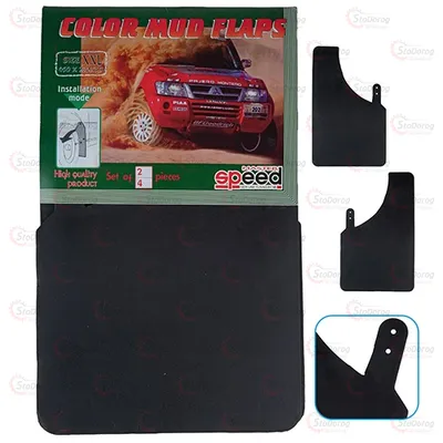 Бризковики Speed Master малі