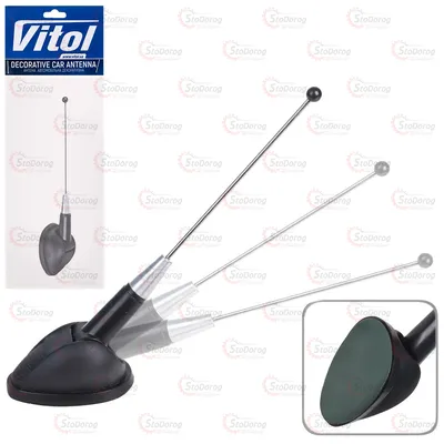 Антена Обманка VITOL 61016S