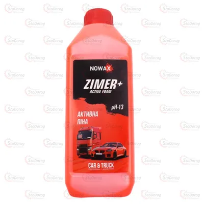 Піна активна 1L Nowax  Zimer