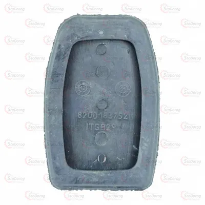 Накладка педалі Opel Vivaro Nissan Primastar Vauxhall 8200183752 (гальмо зчеплення) 2