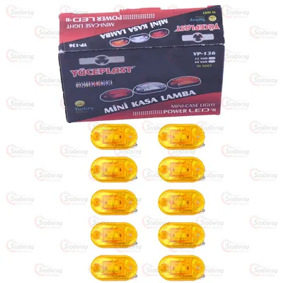 Габарит - Жовтий 65х37мм 12/24V Led 2 Діода YucePlast YP-136 2