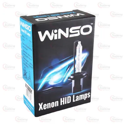 Лампа ксенон HB4 6000K  Winso 1шт