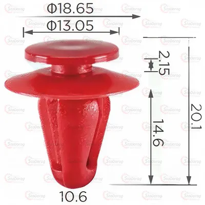 Кліпса двері 2