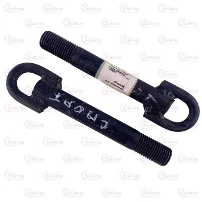 Крюк буксирувальний Kia Sportage 005 2