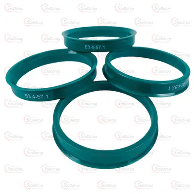 Кільця центрувальні 63.4-57.1