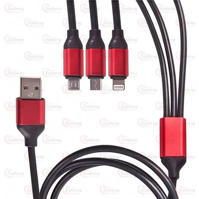 Кабель - Pulso USB - 3в1