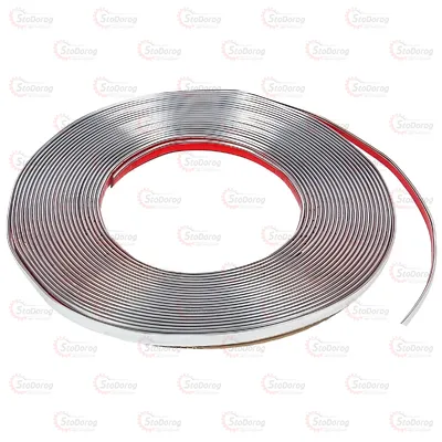 Молдинг Хром 4х3мм 1м На Скотчі Elegant - EL 100186