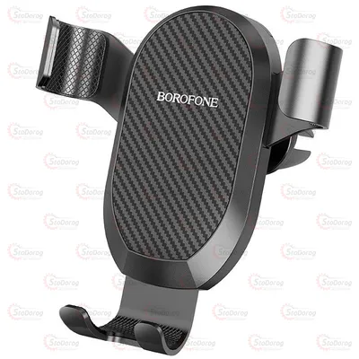 Автотримач Телефону BOROFONE BH48