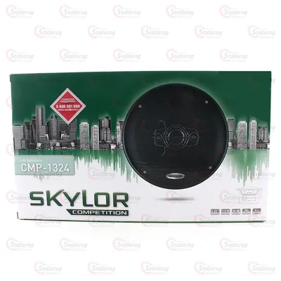 Колонки 13см 100w Shuttle Skylor Competition 2