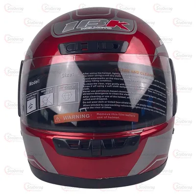 Мото Шолом 305 IBK З Бородою Червоний/Сірий 2