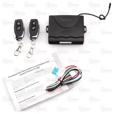 Центральний замок (Блок керування) Fantom FT-225 2