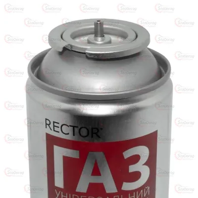 Балон Газовий 220г +45* -40*С RECTOR 2