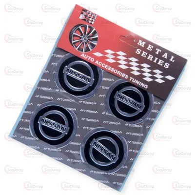 Наклейка d60 4шт на ковпаки NISSAN
