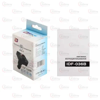 Модулятор InDrive IDF-036B 2