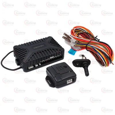 Сигналізація Convoy XS-3 V.2 2