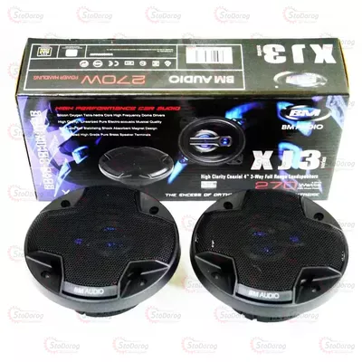 Колонки 10см BM AUDIO Boschmann XJ3-443B 270W XJ3-443B 2