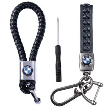 Брелки на ключі