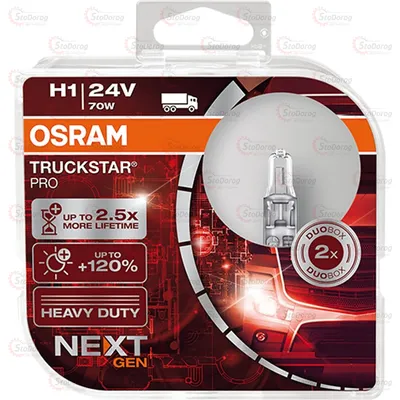 Лампа галогенна H1 24V 70W Osram +120%  64155TSP-HCB-DUO