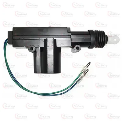 Активатор Центрального Замка FANTOM 6кг  ACF-2