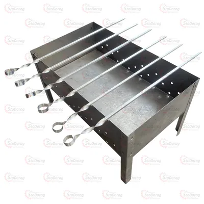 мангал розбірний із шампурами 6 шт