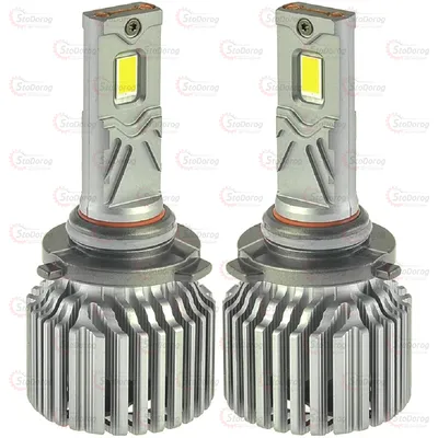 Лампа LED HB4 HB3 HIR2 CYCLONE Type-41 12V-24V Canbus 100W 5700K 18000Lm