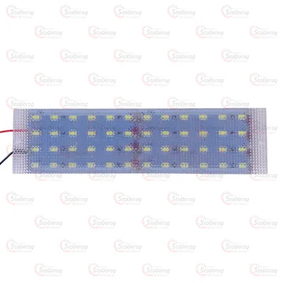 Подсветка Призма 24V LED 4 ряда 16см - Белая - (5630) 2А 48LED 2