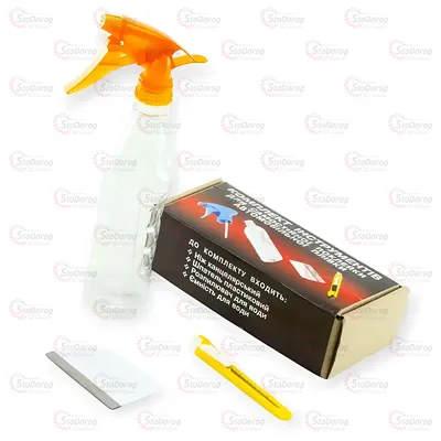 Набір для поклейки захисної плівки (ніж,шпатель,розп,емність для води)