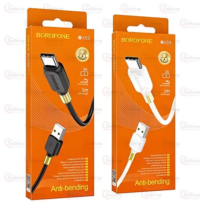 Кабель - Borofone BX59 USB - Type-C