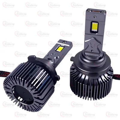 Лампа LED HB3 HB4 Sigma X5 12V 75W 2
