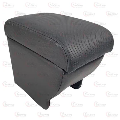 Підлокітник Lanosi Без Логотипа LUXE NEW Перфорація