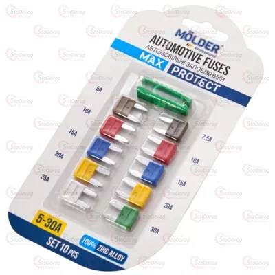 Запобіжник Mini Molder Набір 5А,7.5А,10А,15А,20А, 25A, 30A 10шт