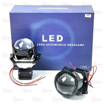 Лінза Bi-LED Ø3 G90B 60/70W 5500K